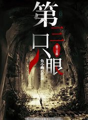 小狐狸小妲己小红帽